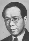 歎異抄 三木清